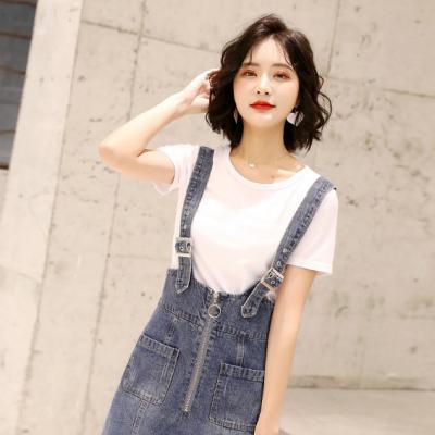 ĐẦM JEAN YẾM DÂY GÀI PHỐI DÂY KÉO - NY896